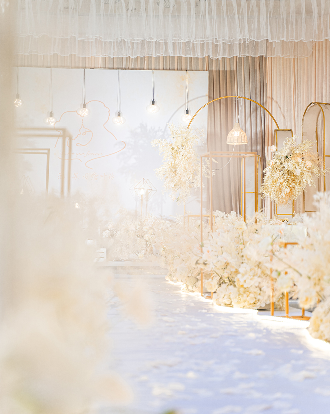 广安东南红房子店【依恋】实拍