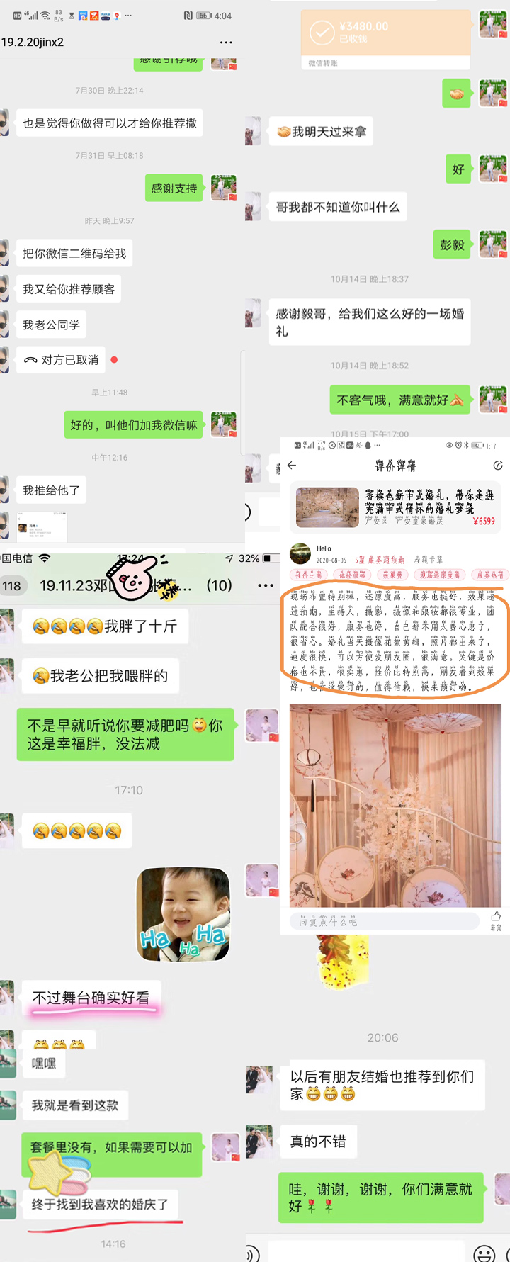 haopin.jpg haopin.jpg