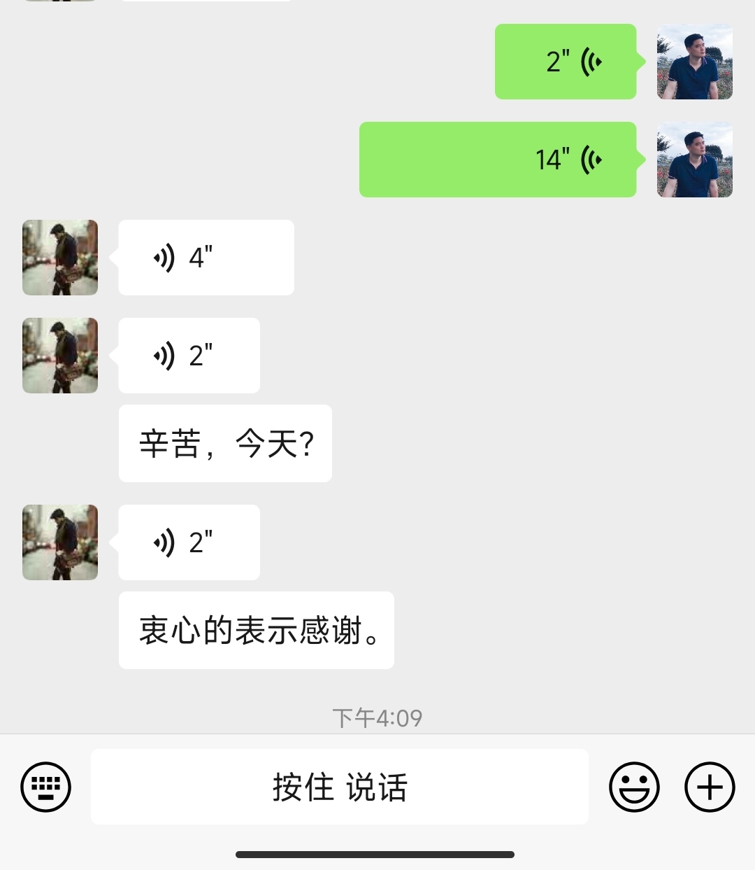 1663483900275.jpg.jpg 1663483900275.jpg.jpg